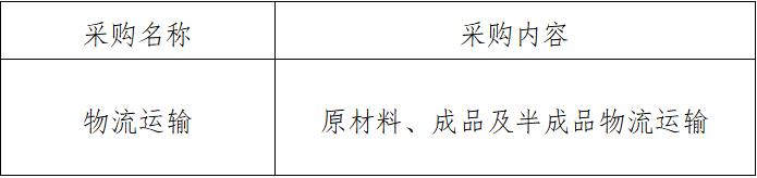 微信图片_20241105143708.png